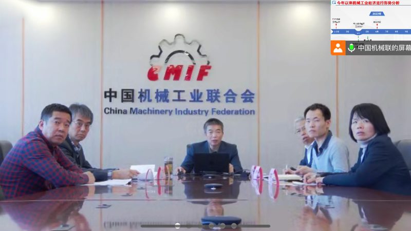 冲压机轴承更换：关键步骤与注意事项