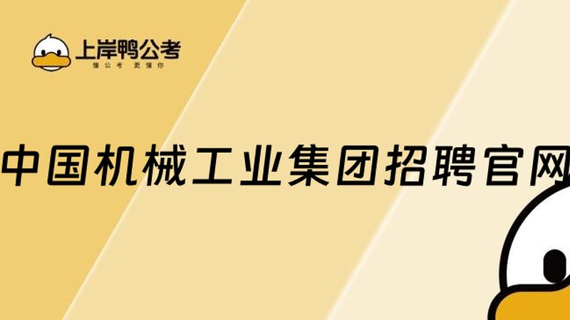 工业自动化调试：从入门到精通的五大步骤