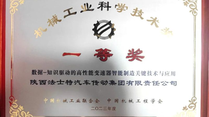 液压泵品牌对比：揭秘进口液压泵的选型逻辑